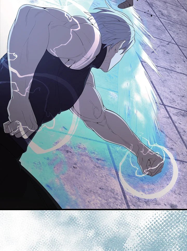 The Extra Is Too Powerful ตอนที่ 69 16