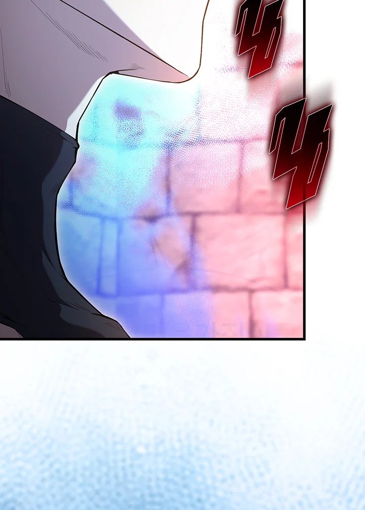 The Extra Is Too Powerful ตอนที่ 69 42