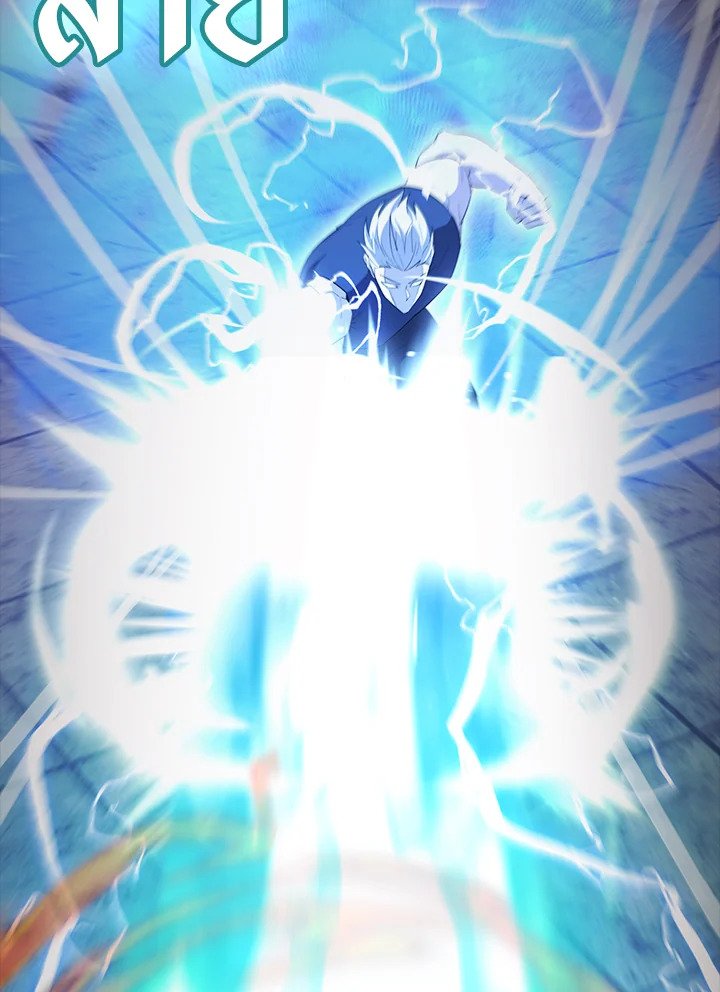 The Extra Is Too Powerful ตอนที่ 69 52