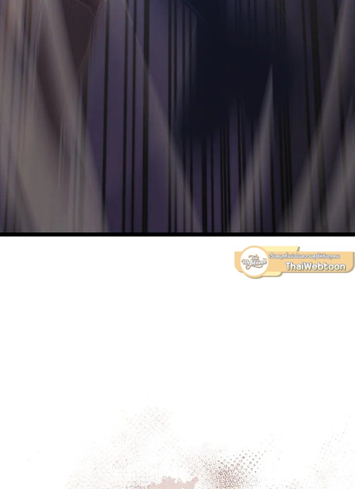 The Extra Is Too Powerful ตอนที่ 69 57