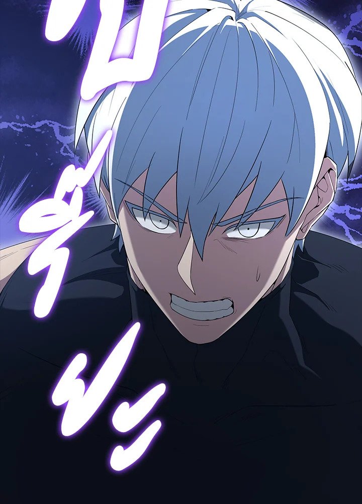 The Extra Is Too Powerful ตอนที่ 69 96