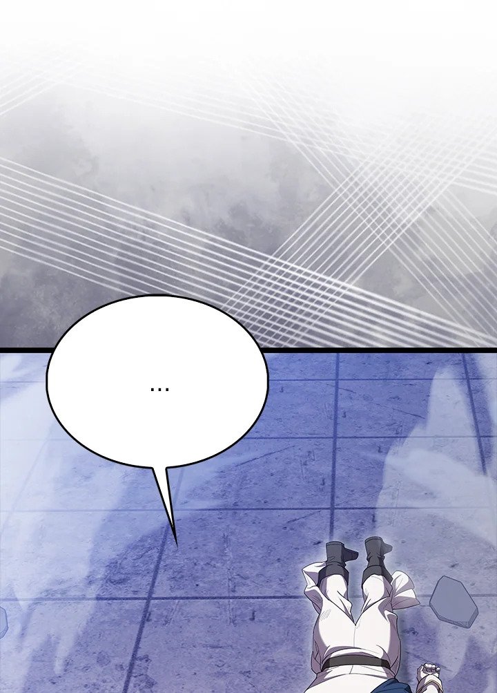 The Extra Is Too Powerful ตอนที่ 69 105