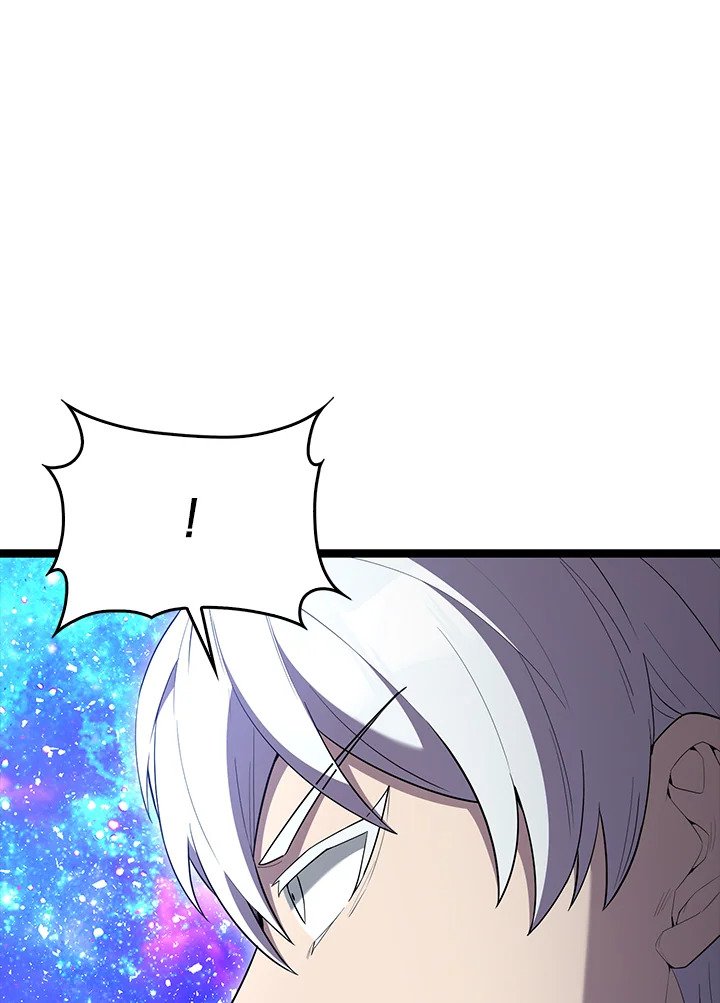 The Extra Is Too Powerful ตอนที่ 69 103