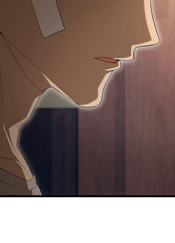 The Extra Is Too Powerful ตอนที่ 69 124