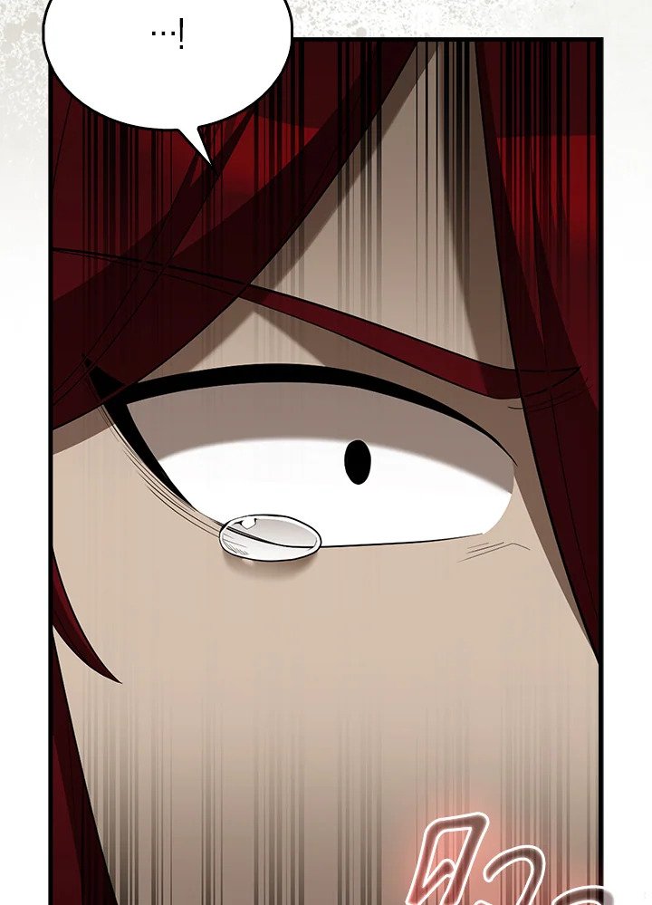 The Extra Is Too Powerful ตอนที่ 69 135