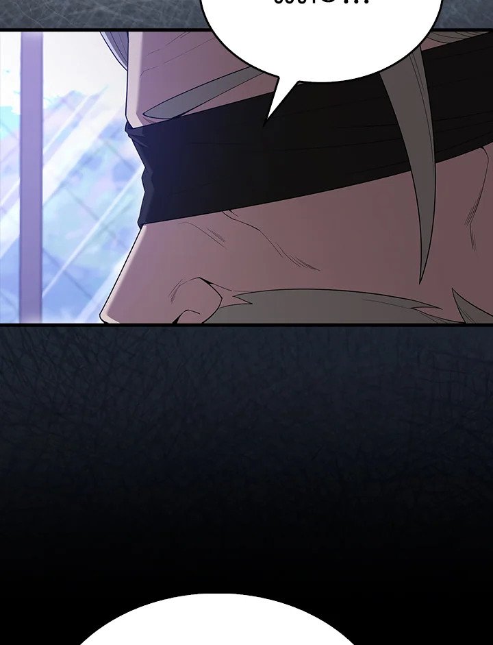 The Extra Is Too Powerful ตอนที่ 70 21