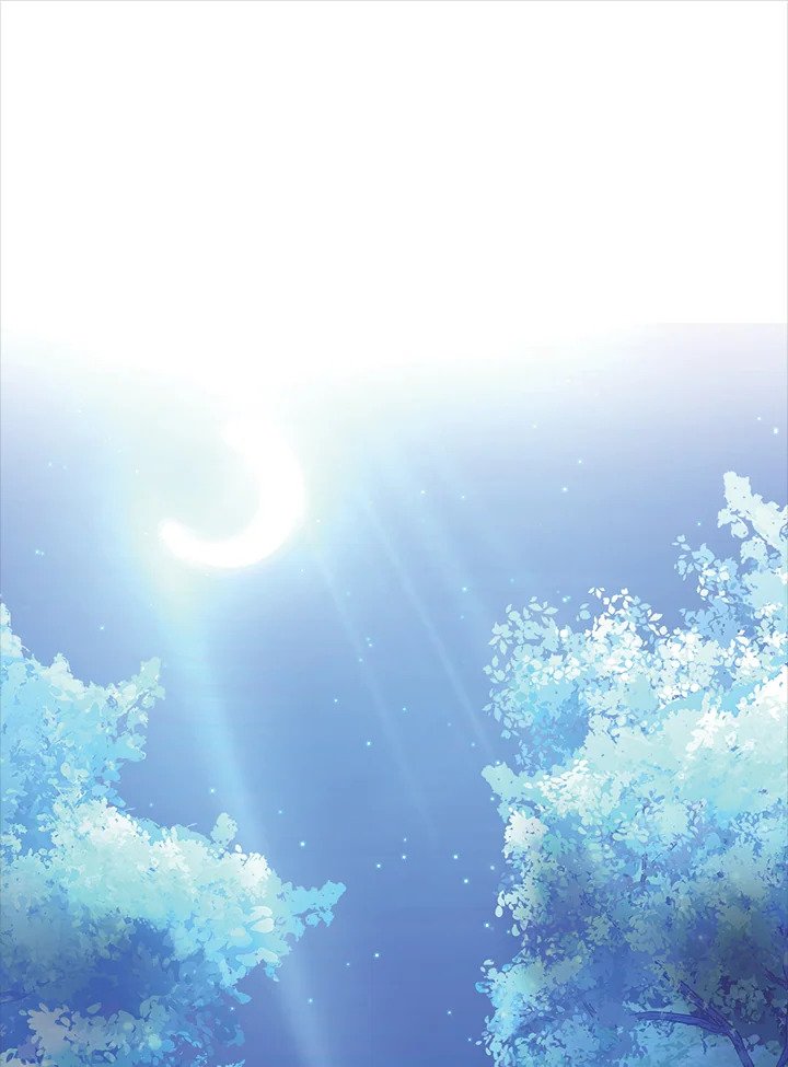 The Extra Is Too Powerful ตอนที่ 70 24