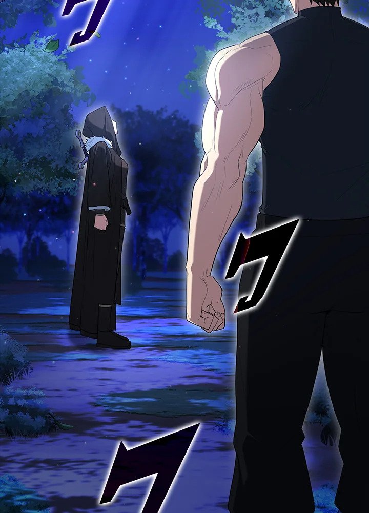 The Extra Is Too Powerful ตอนที่ 70 54