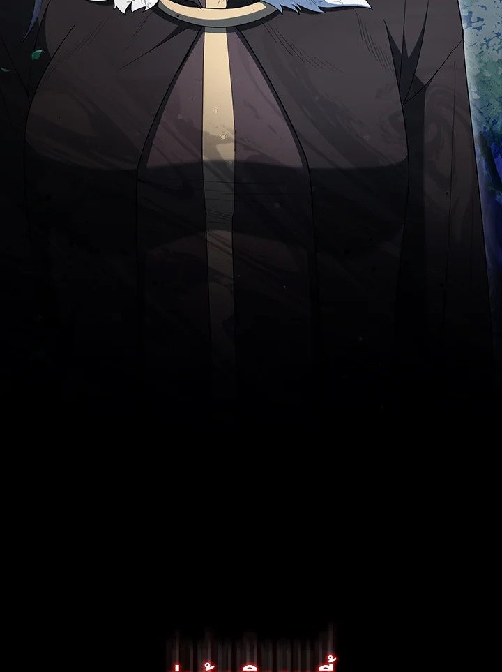 The Extra Is Too Powerful ตอนที่ 70 65