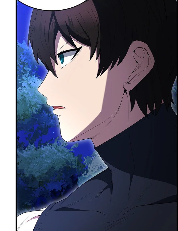 The Extra Is Too Powerful ตอนที่ 70 79