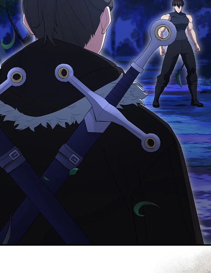 The Extra Is Too Powerful ตอนที่ 70 82