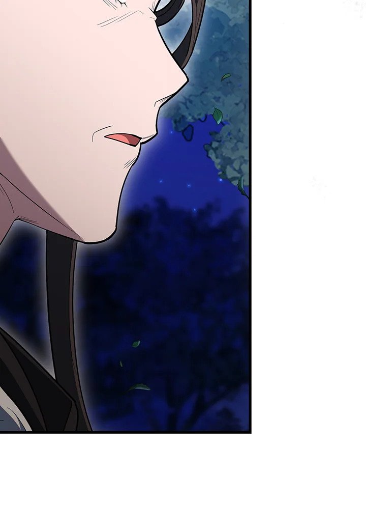 The Extra Is Too Powerful ตอนที่ 70 108