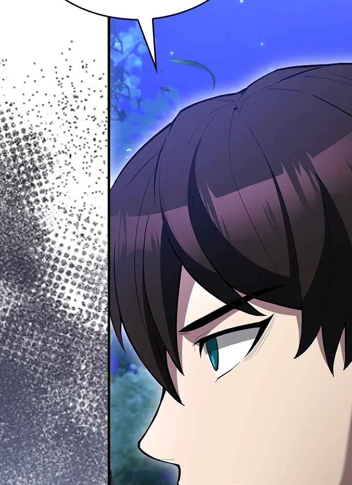 The Extra Is Too Powerful ตอนที่ 70 105