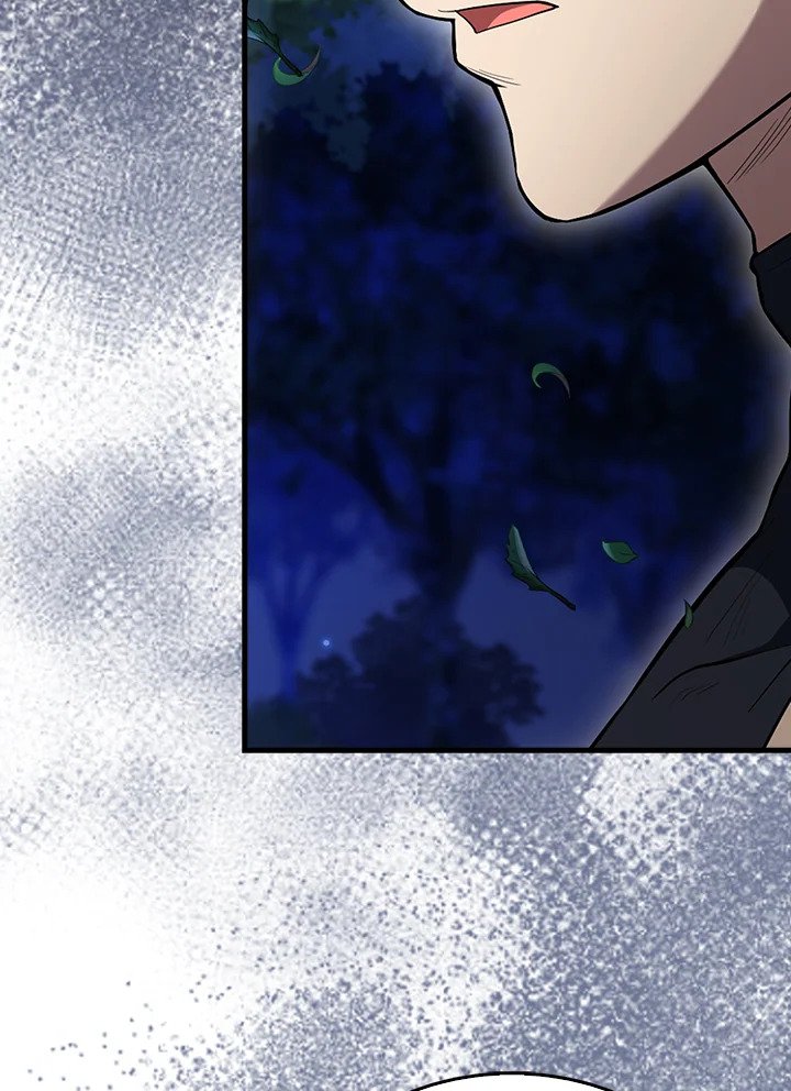 The Extra Is Too Powerful ตอนที่ 70 106