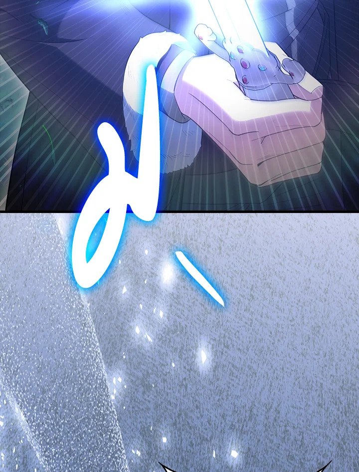 The Extra Is Too Powerful ตอนที่ 70 119