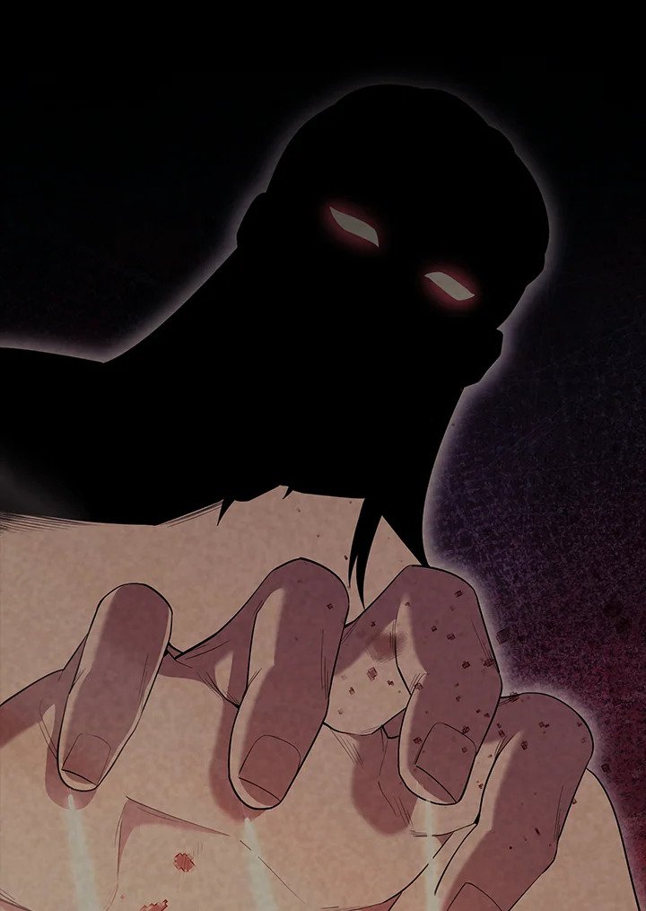 The Extra Is Too Powerful ตอนที่ 71 36