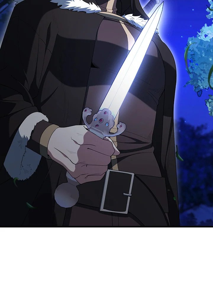 The Extra Is Too Powerful ตอนที่ 71 68