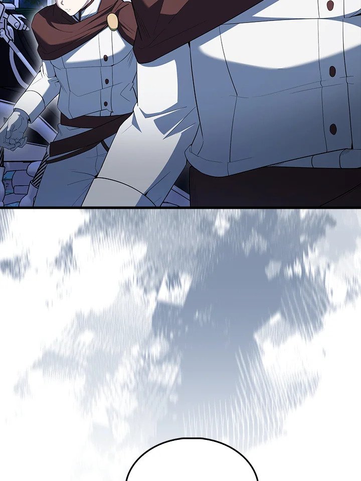 The Extra Is Too Powerful ตอนที่ 71 87