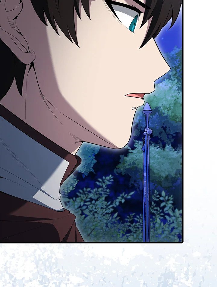 The Extra Is Too Powerful ตอนที่ 71 112