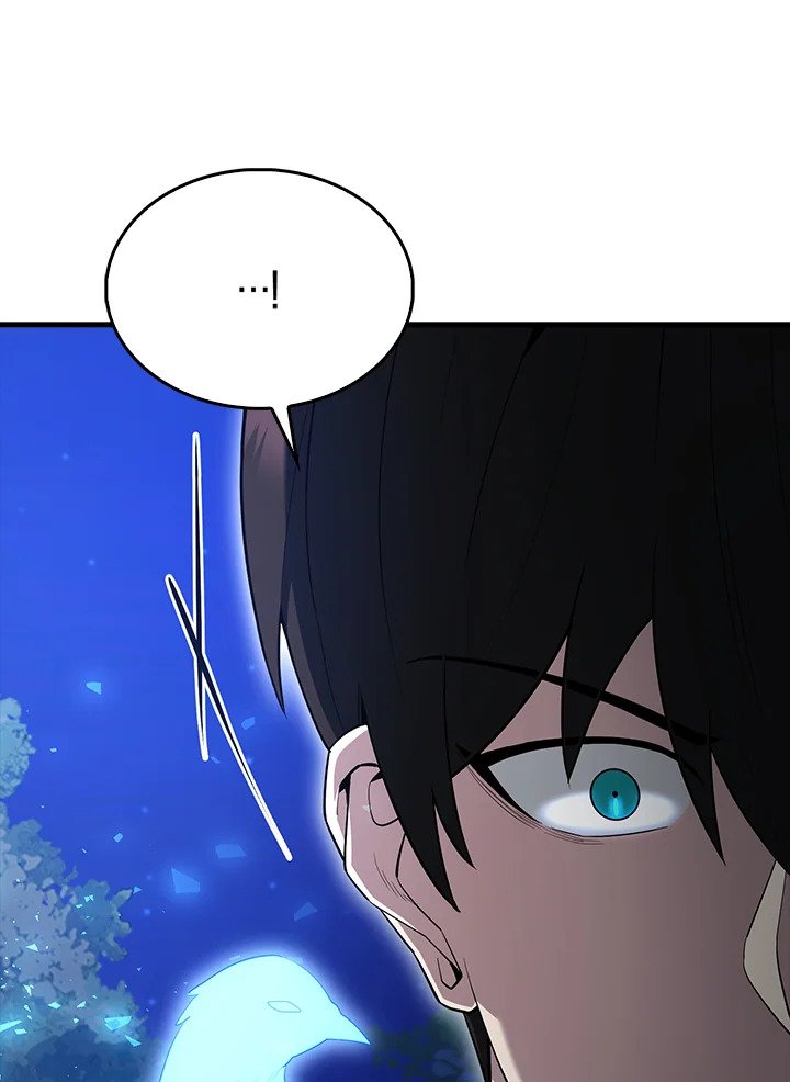 The Extra Is Too Powerful ตอนที่ 71 121