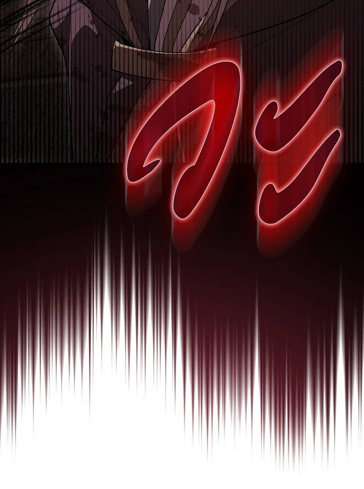 The Extra Is Too Powerful ตอนที่ 72 15