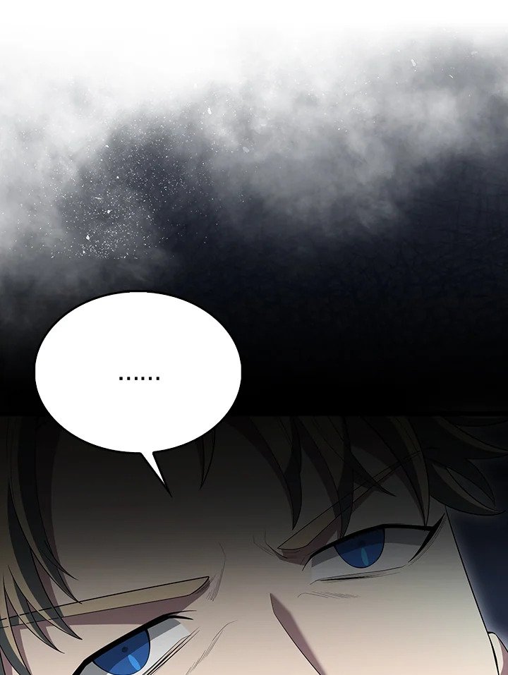 The Extra Is Too Powerful ตอนที่ 72 21