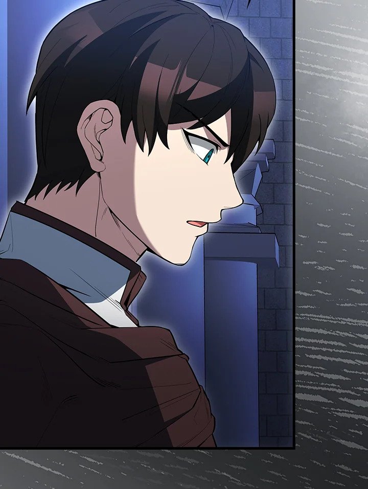 The Extra Is Too Powerful ตอนที่ 72 32