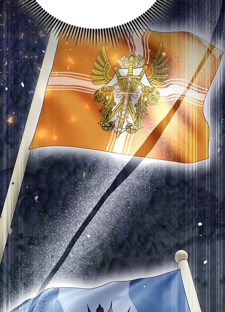 The Extra Is Too Powerful ตอนที่ 72 42