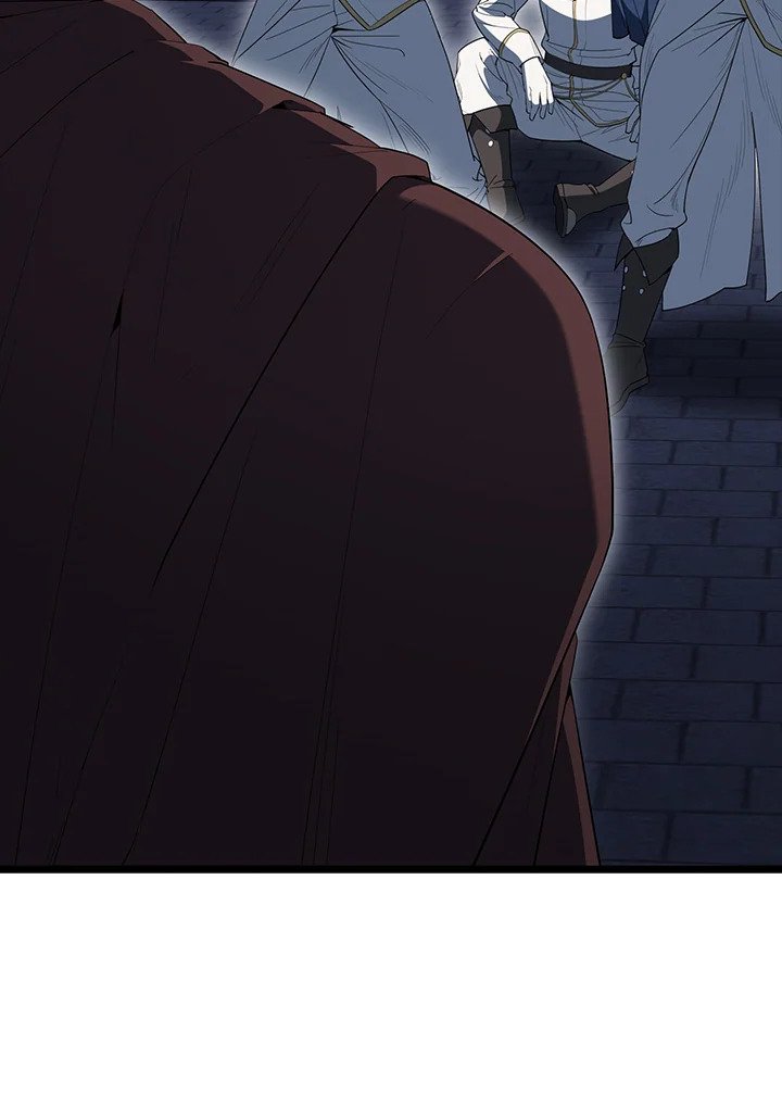 The Extra Is Too Powerful ตอนที่ 72 48