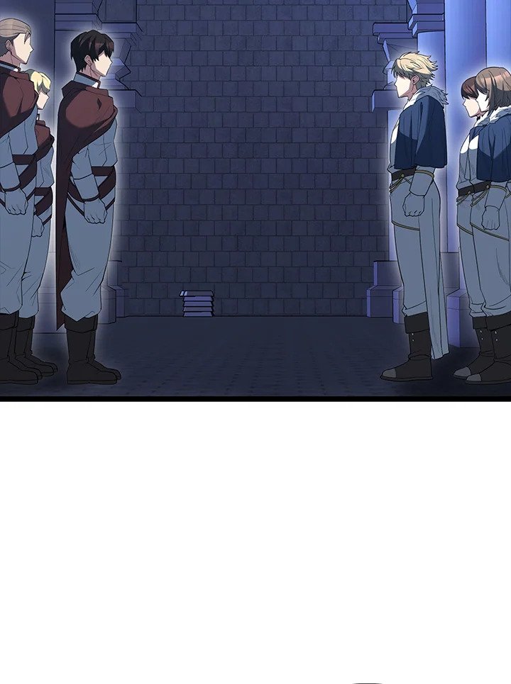 The Extra Is Too Powerful ตอนที่ 72 68