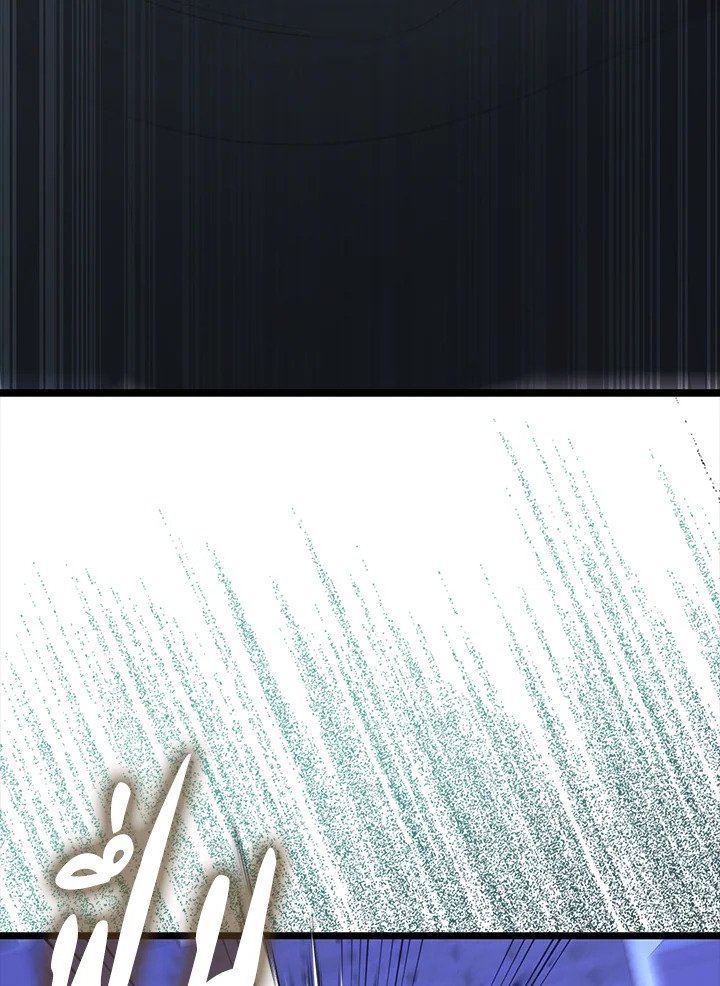 The Extra Is Too Powerful ตอนที่ 72 110