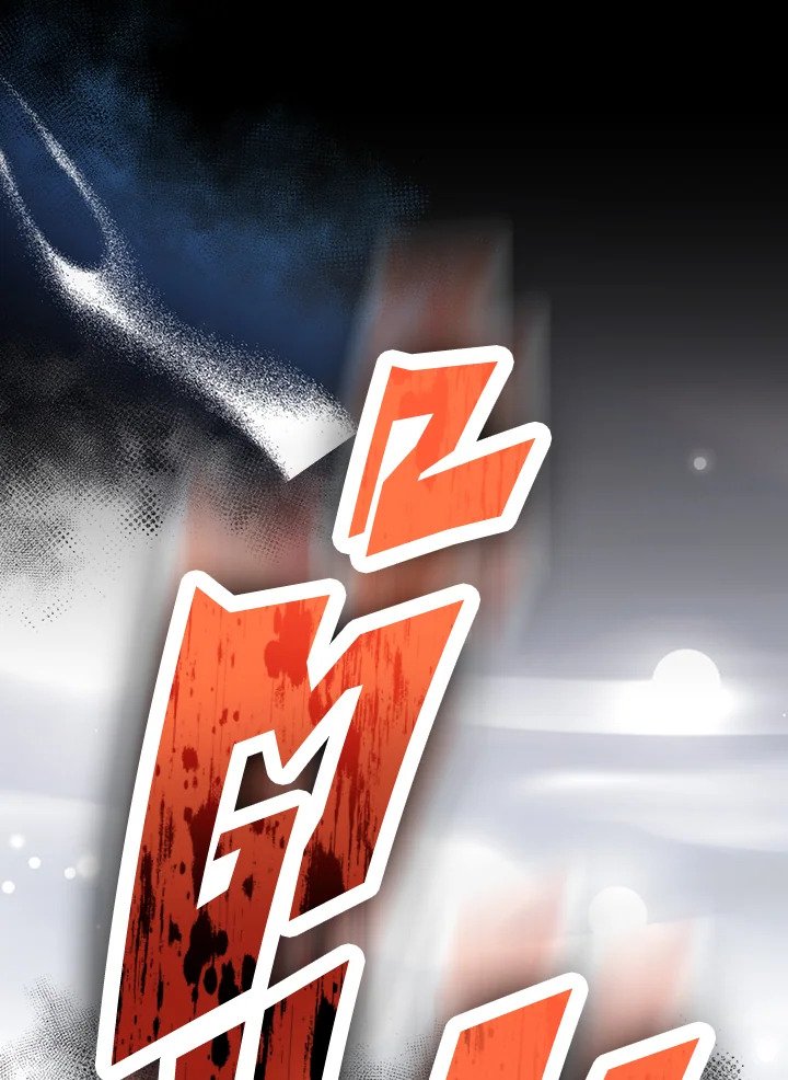 The Extra Is Too Powerful ตอนที่ 72 116