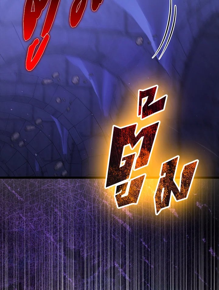 The Extra Is Too Powerful ตอนที่ 73 2