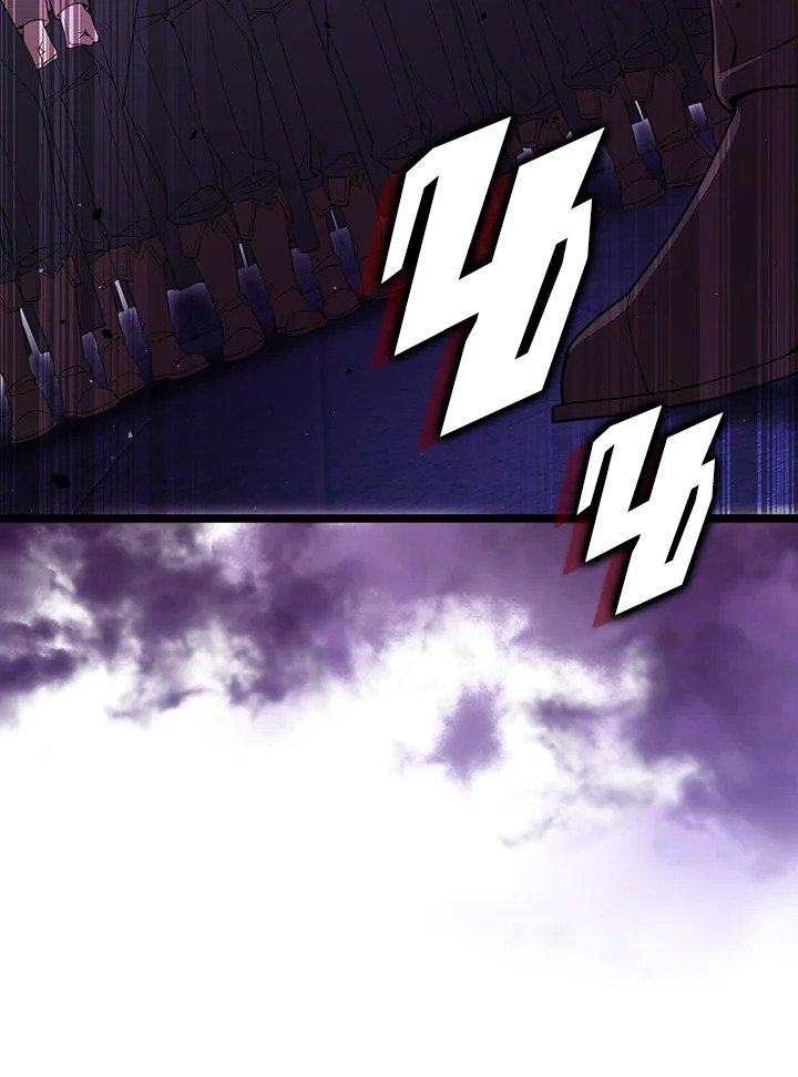 The Extra Is Too Powerful ตอนที่ 73 27