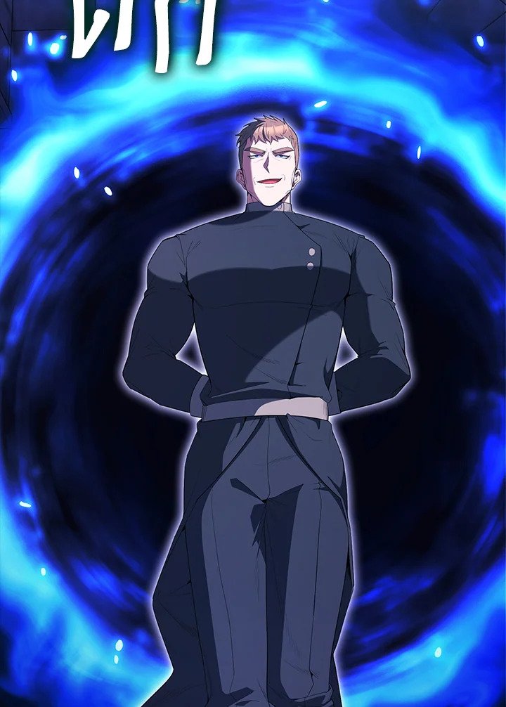 The Extra Is Too Powerful ตอนที่ 73 59