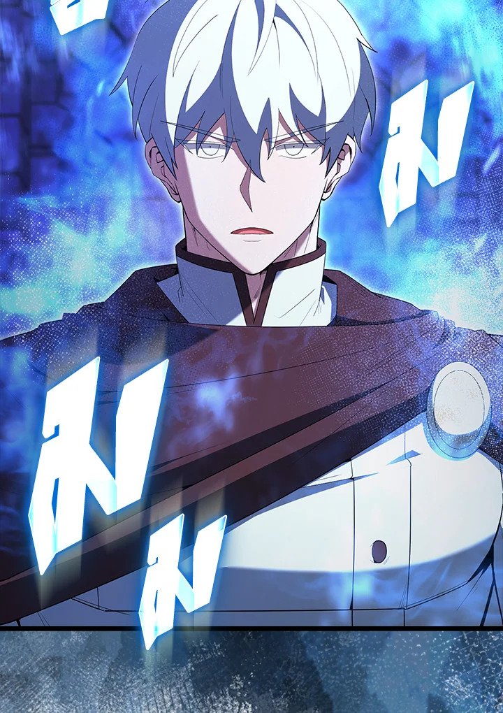 The Extra Is Too Powerful ตอนที่ 73 74