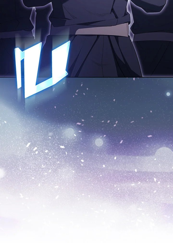 The Extra Is Too Powerful ตอนที่ 73 70