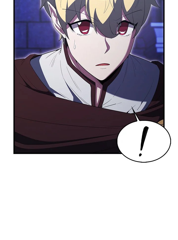 The Extra Is Too Powerful ตอนที่ 73 88