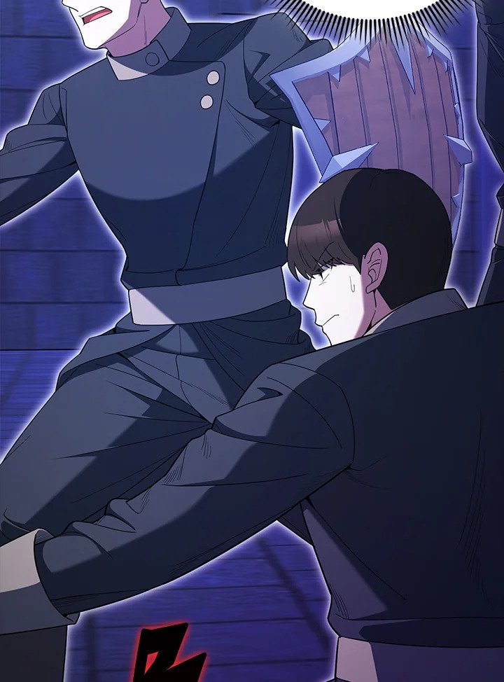 The Extra Is Too Powerful ตอนที่ 73 104