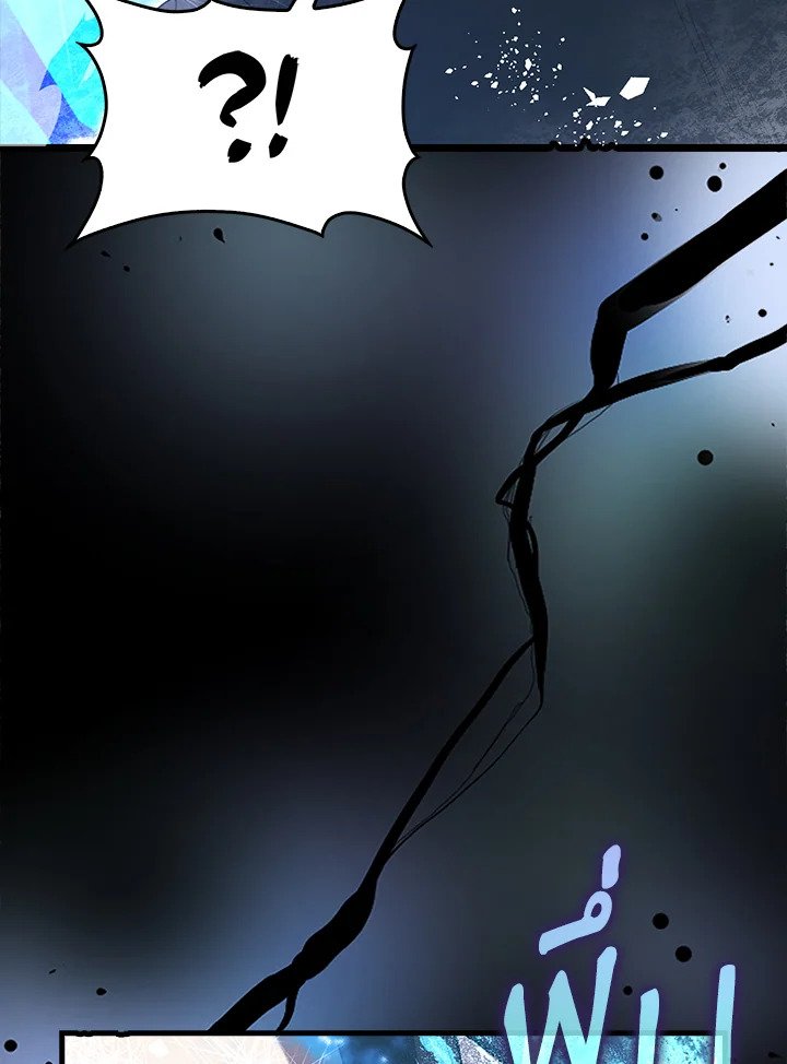 The Extra Is Too Powerful ตอนที่ 73 115