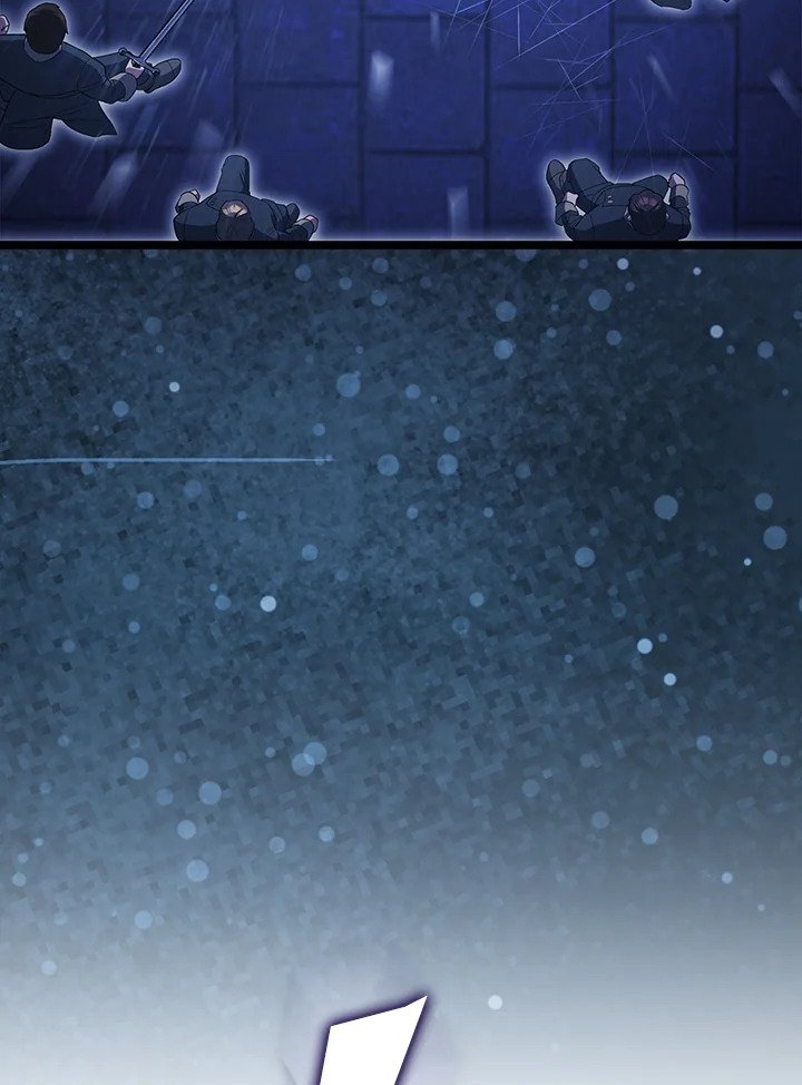 The Extra Is Too Powerful ตอนที่ 73 112