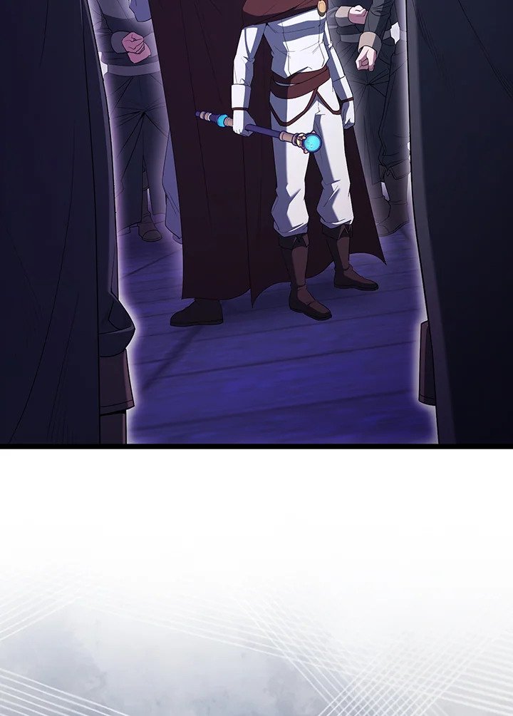 The Extra Is Too Powerful ตอนที่ 73 123