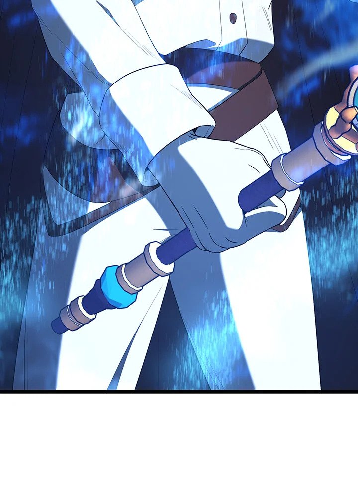 The Extra Is Too Powerful ตอนที่ 73 131