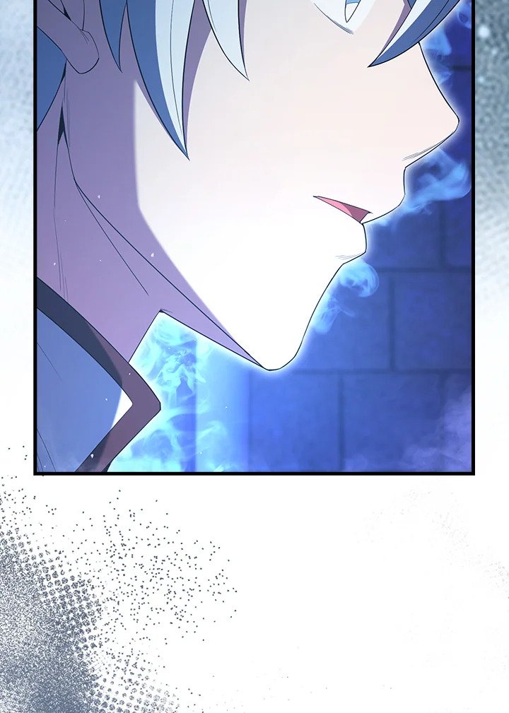 The Extra Is Too Powerful ตอนที่ 73 135