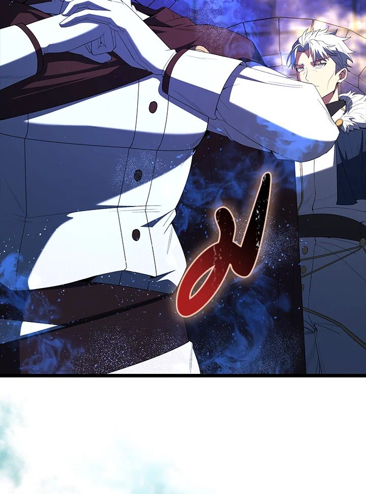 The Extra Is Too Powerful ตอนที่ 73 148