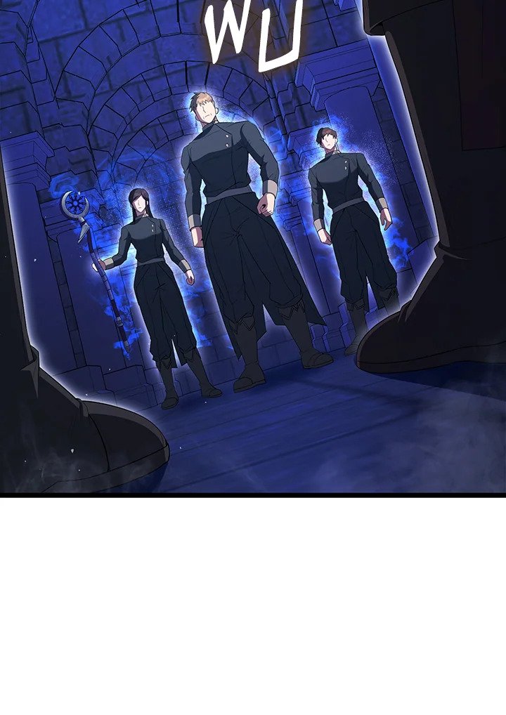 The Extra Is Too Powerful ตอนที่ 73 146