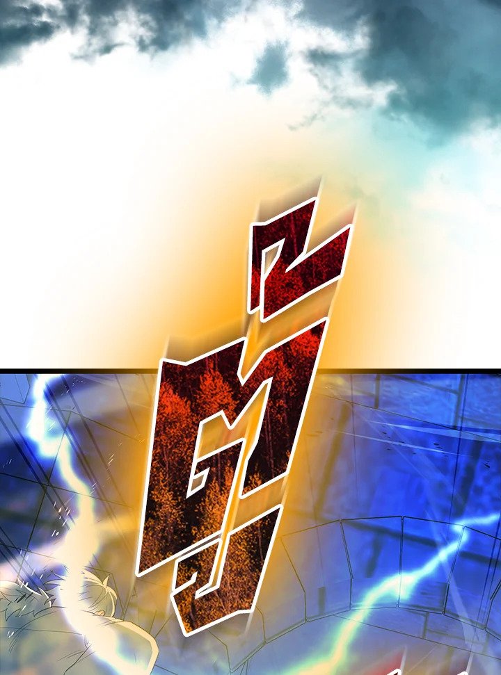 The Extra Is Too Powerful ตอนที่ 73 151