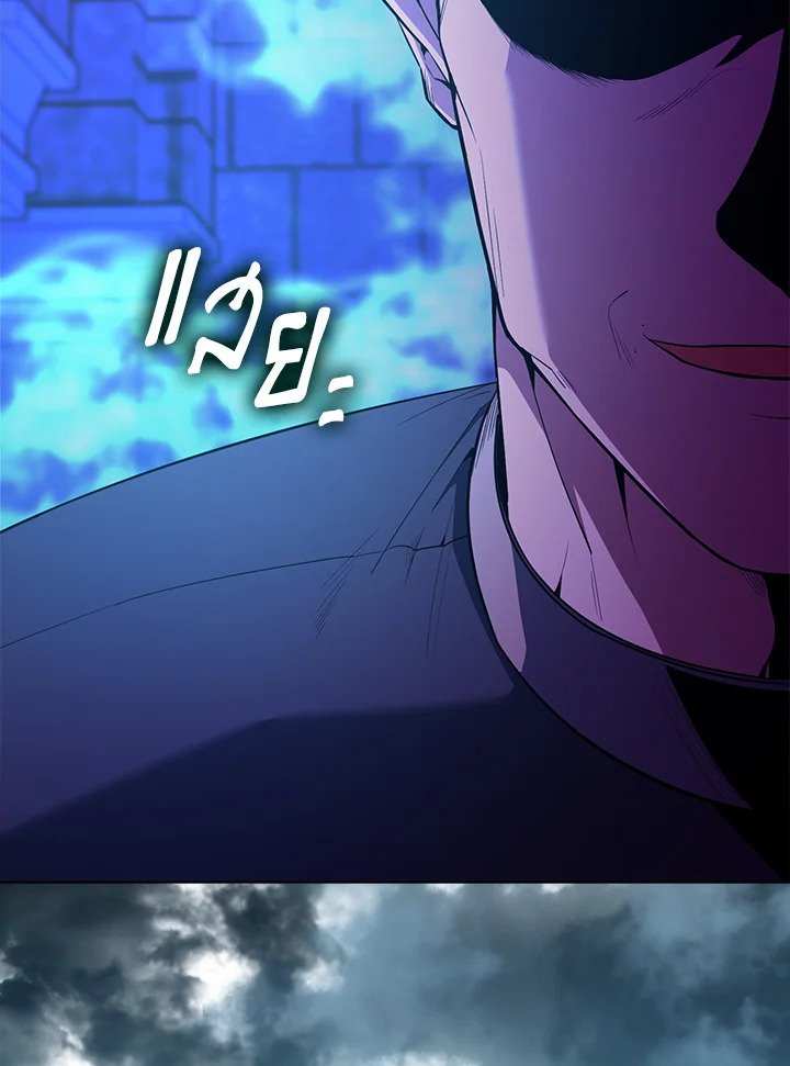 The Extra Is Too Powerful ตอนที่ 73 150