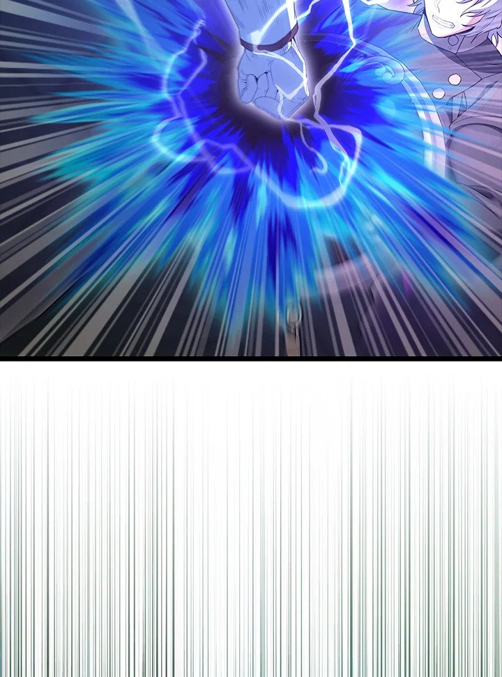 The Extra Is Too Powerful ตอนที่ 74 11