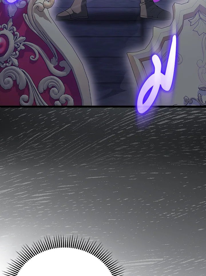 The Extra Is Too Powerful ตอนที่ 74 30